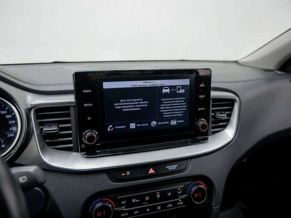 Kia XCeed с пробегом — 2021 год. Фото: #23