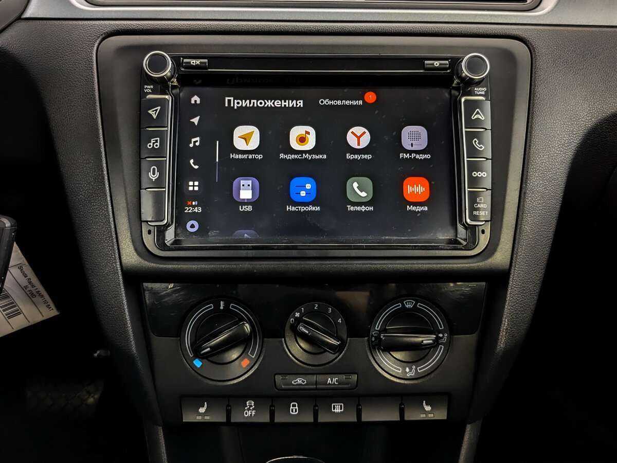 Skoda Rapid с пробегом — 2018 год. Фото: #12