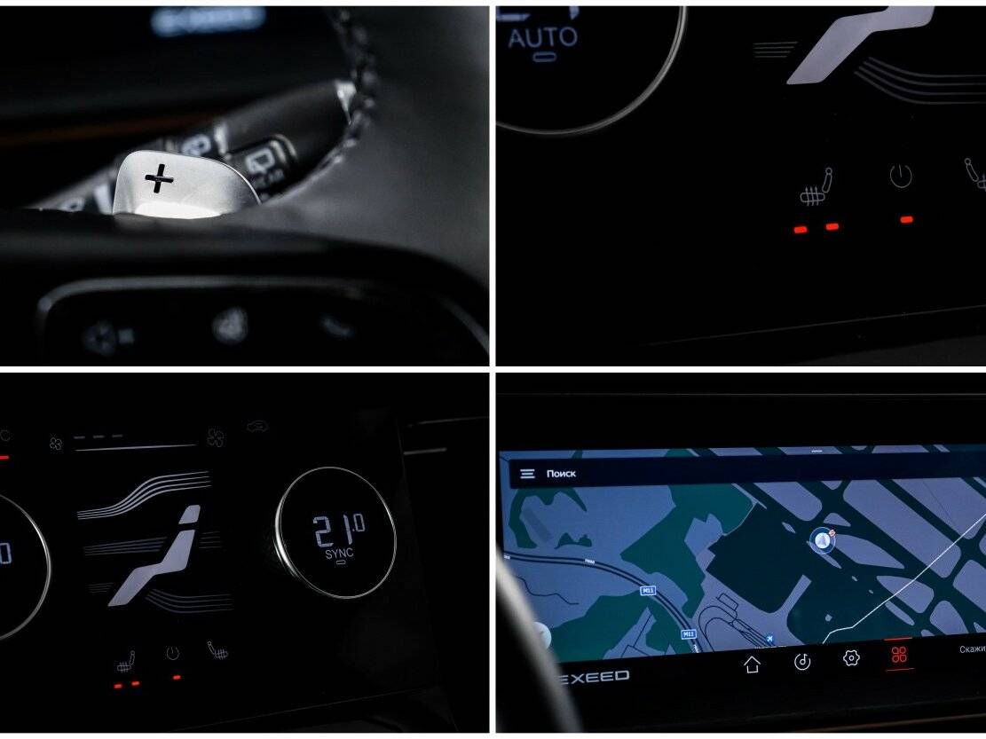 EXEED LX с пробегом — 2023 год. Фото: #20
