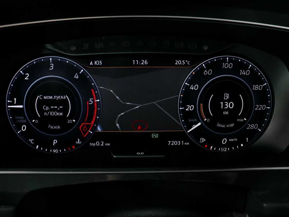 Volkswagen Tiguan с пробегом — 2016 год. Фото: #7