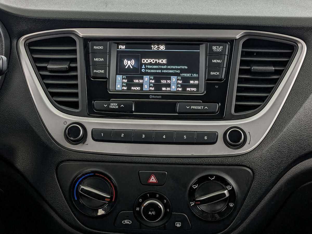 Hyundai Solaris с пробегом — 2018 год. Фото: #12