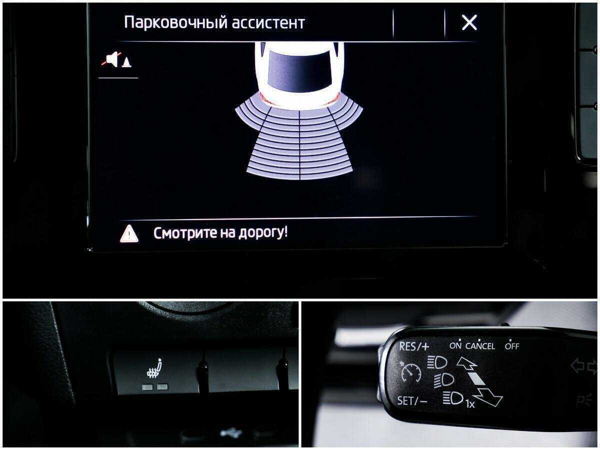 Skoda Rapid с пробегом — 2020 год. Фото: #13