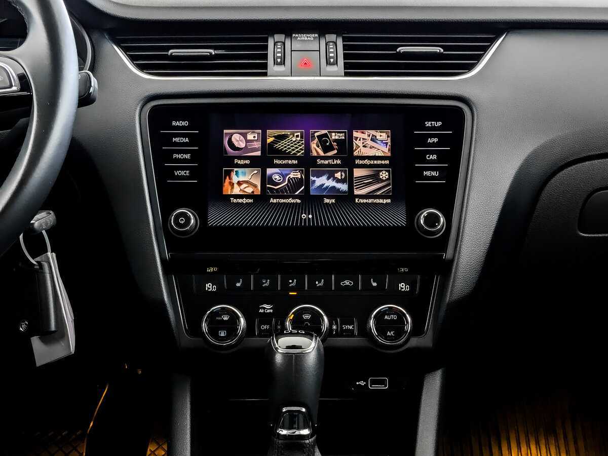 Skoda Octavia с пробегом — 2019 год. Фото: #14