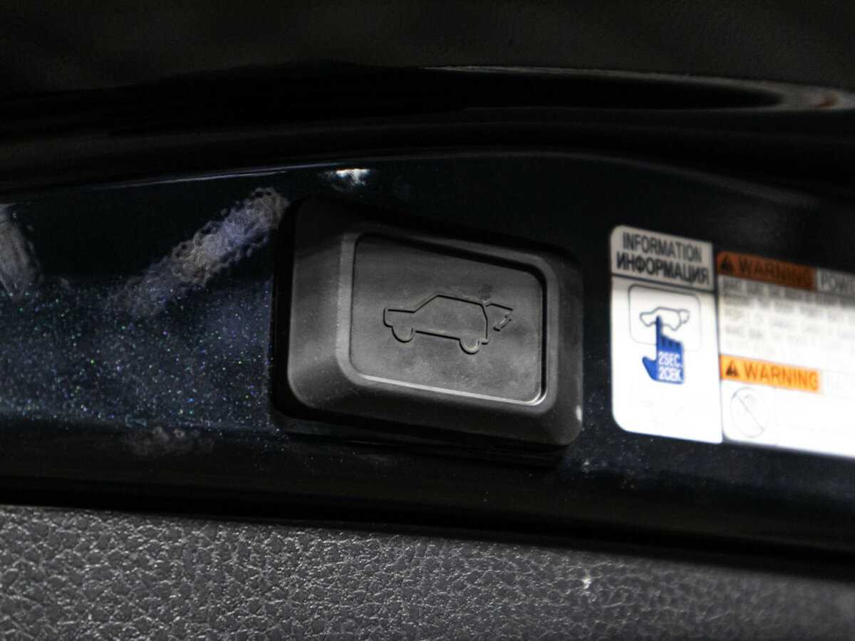 Toyota RAV4 с пробегом — 2014 год. Фото: #15