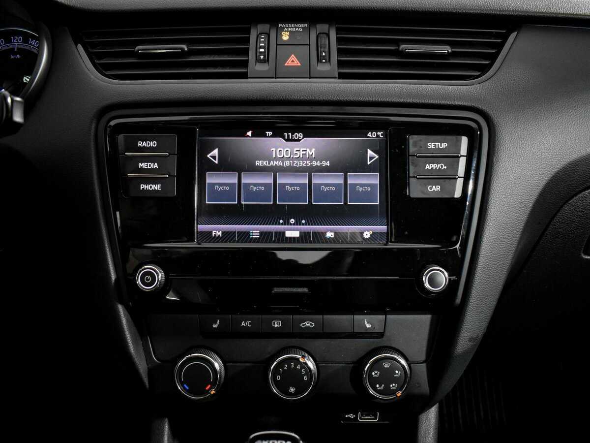 Skoda Octavia с пробегом — 2019 год. Фото: #15