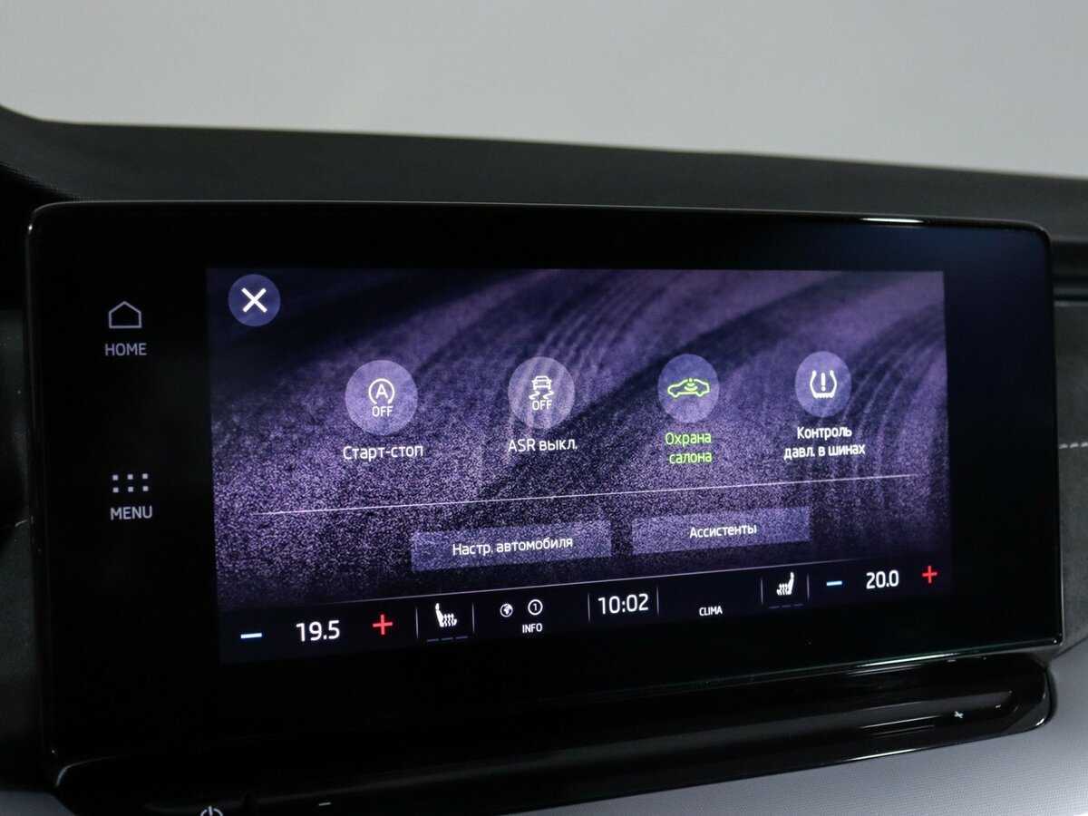 Skoda Octavia с пробегом — 2020 год. Фото: #24