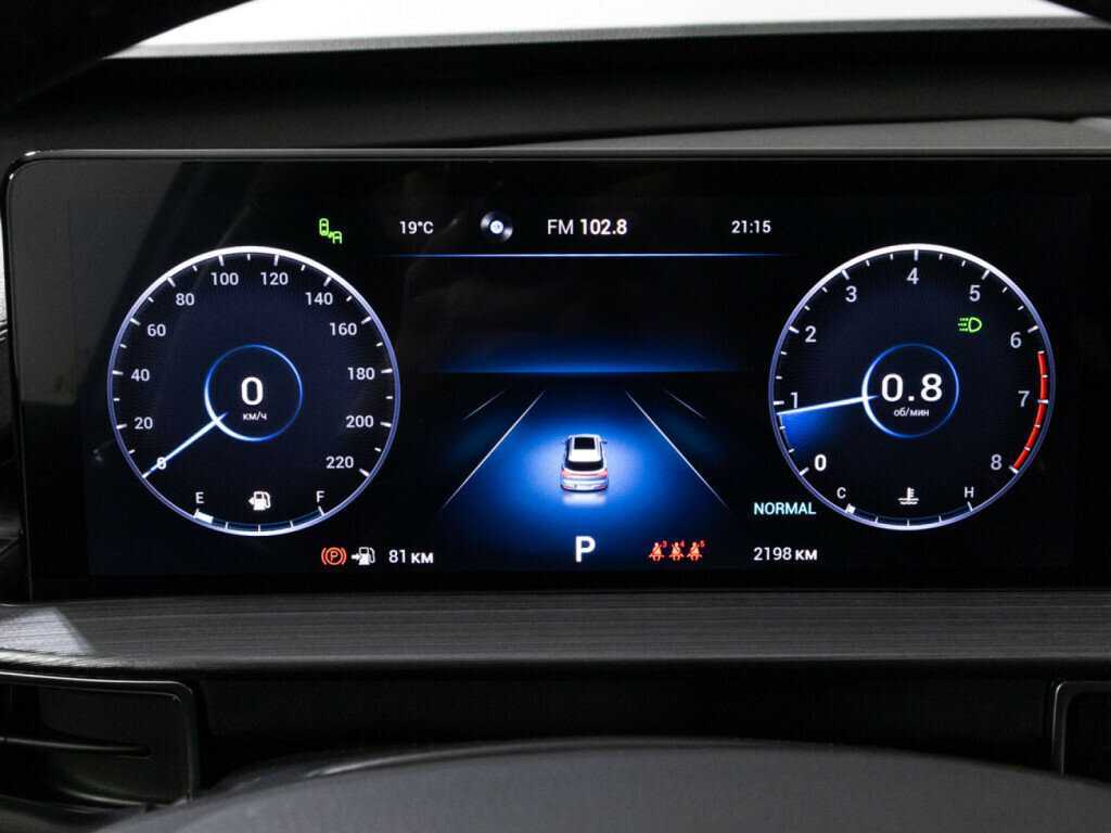 Chery Tiggo 7 Pro Max с пробегом — 2023 год. Фото: #11