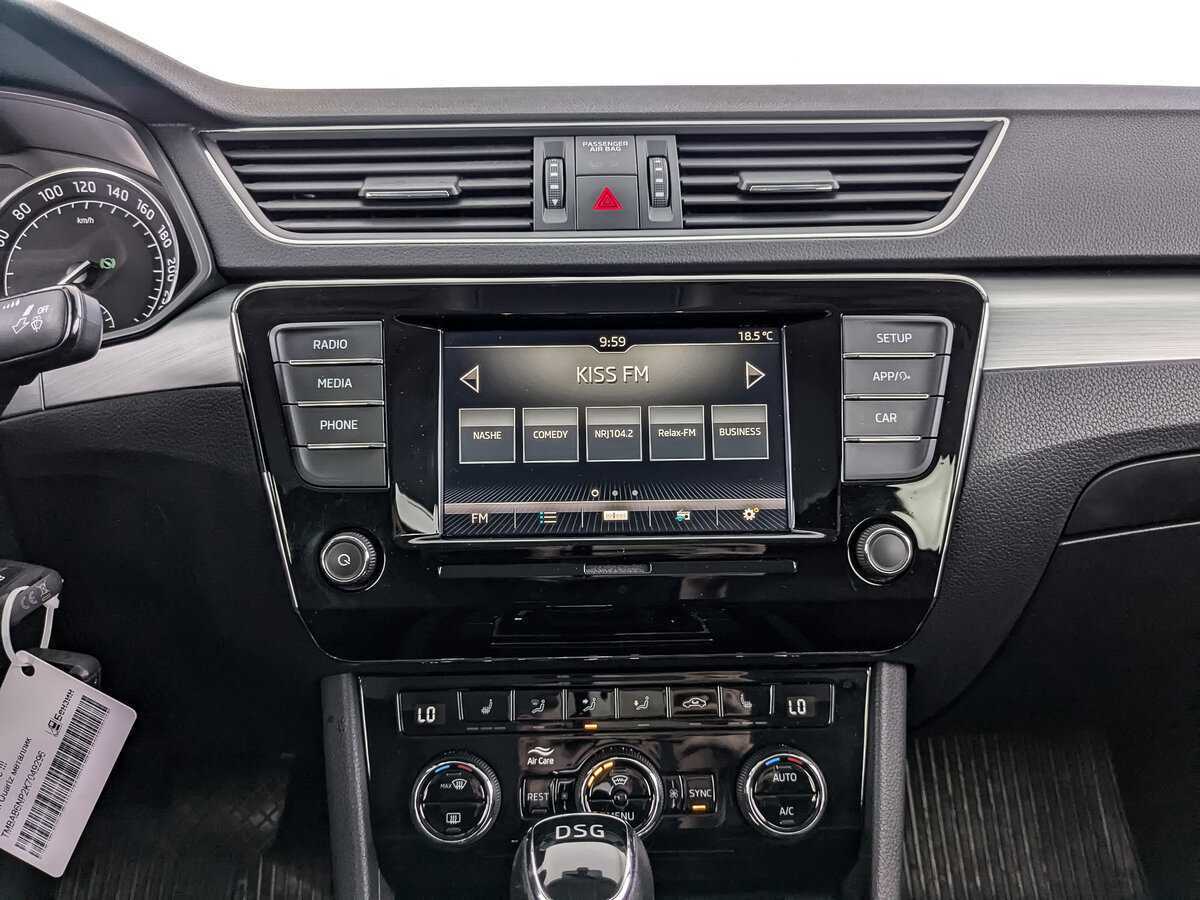 Skoda Superb с пробегом — 2019 год. Фото: #12