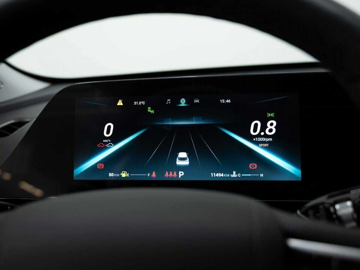 OMODA C5 с пробегом — 2022 год. Фото: #14