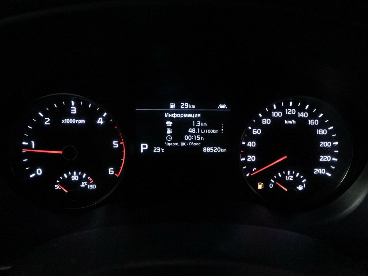 Kia Sportage с пробегом — 2019 год. Фото: #11