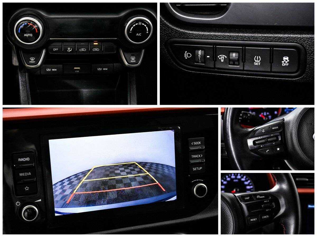 Kia Rio с пробегом — 2020 год. Фото: #16