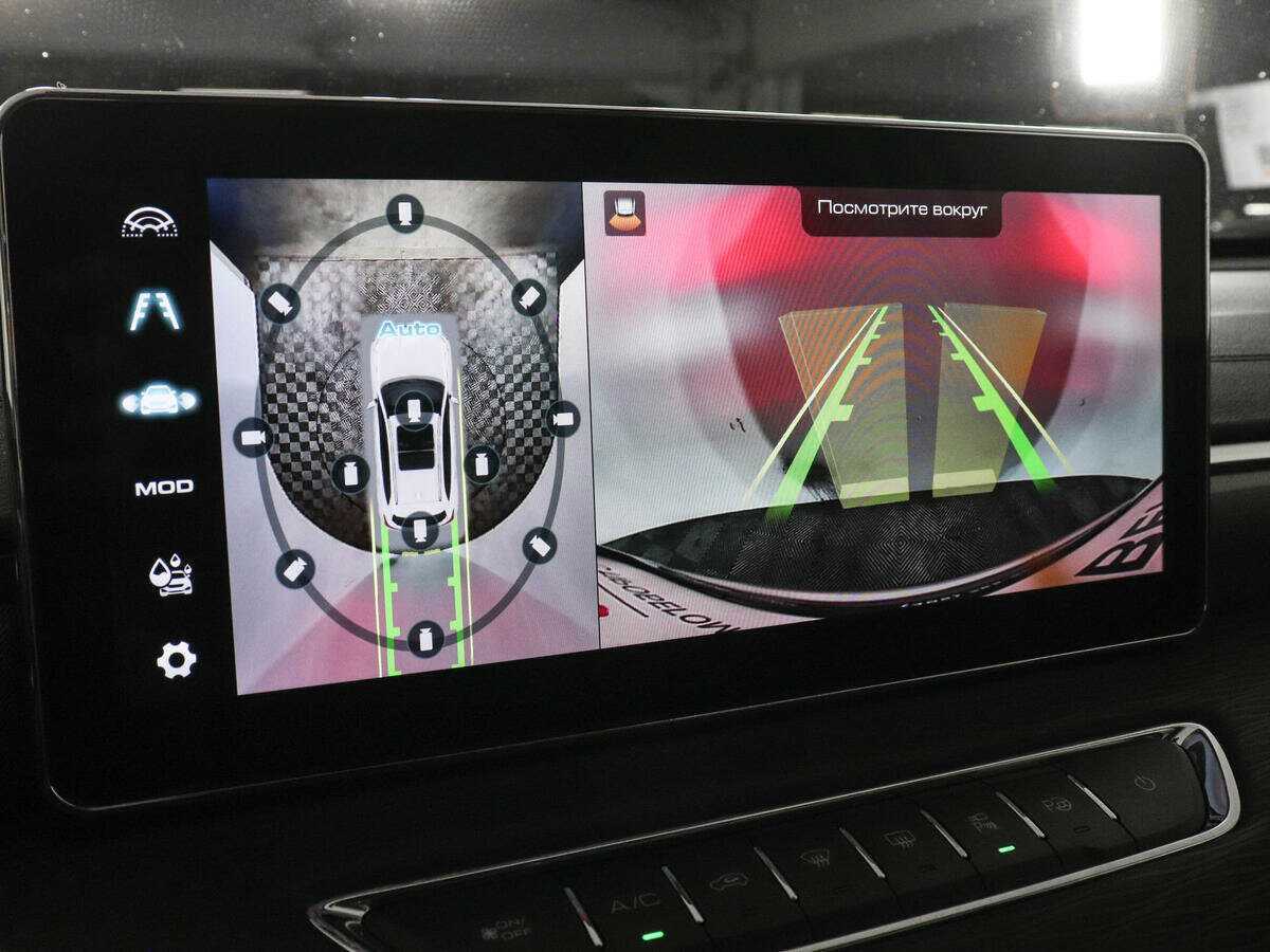 Haval Jolion с пробегом — 2022 год. Фото: #12