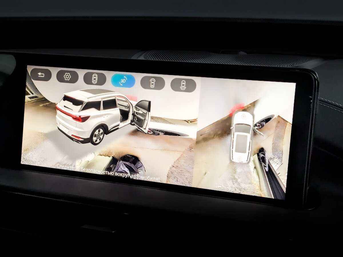 Chery Tiggo 7 Pro Max с пробегом — 2023 год. Фото: #28