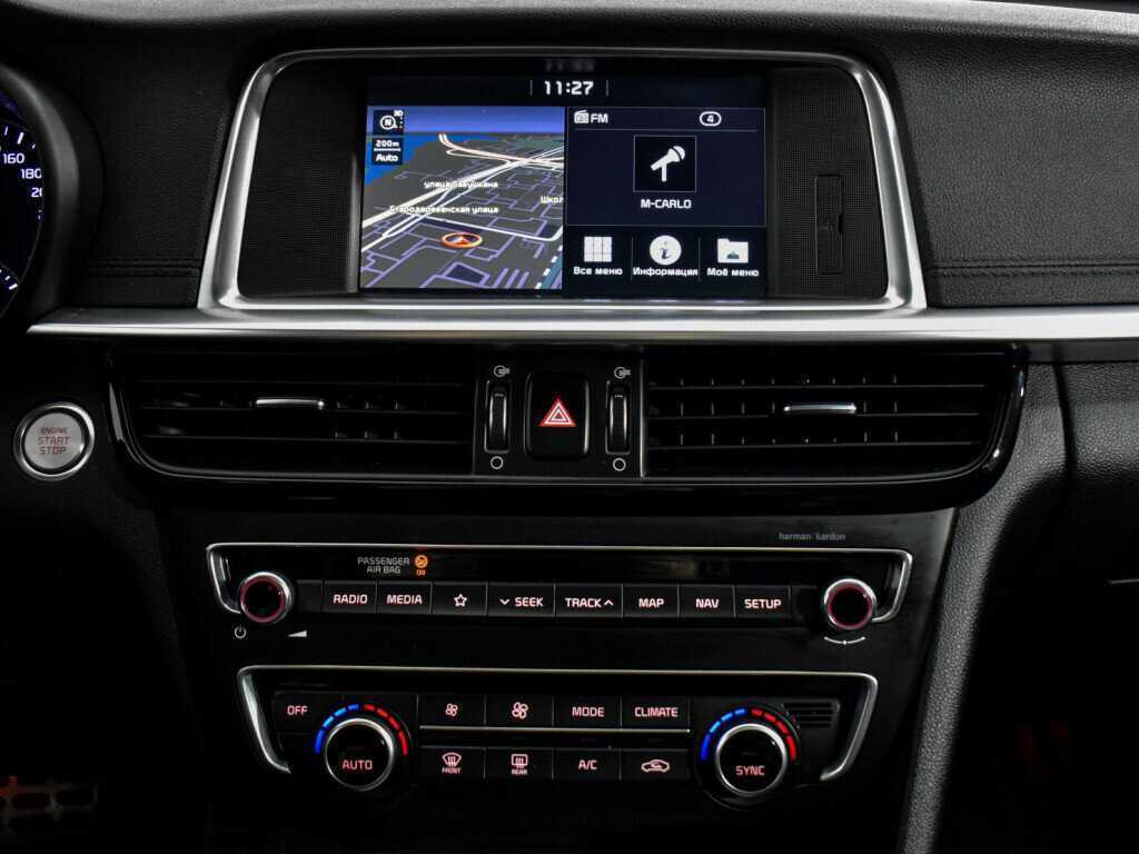 Kia Optima с пробегом — 2018 год. Фото: #15