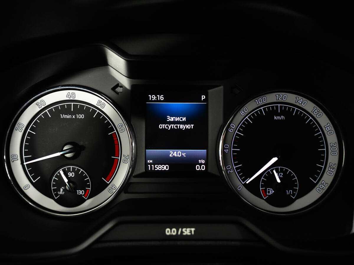 Skoda Octavia с пробегом — 2017 год. Фото: #10