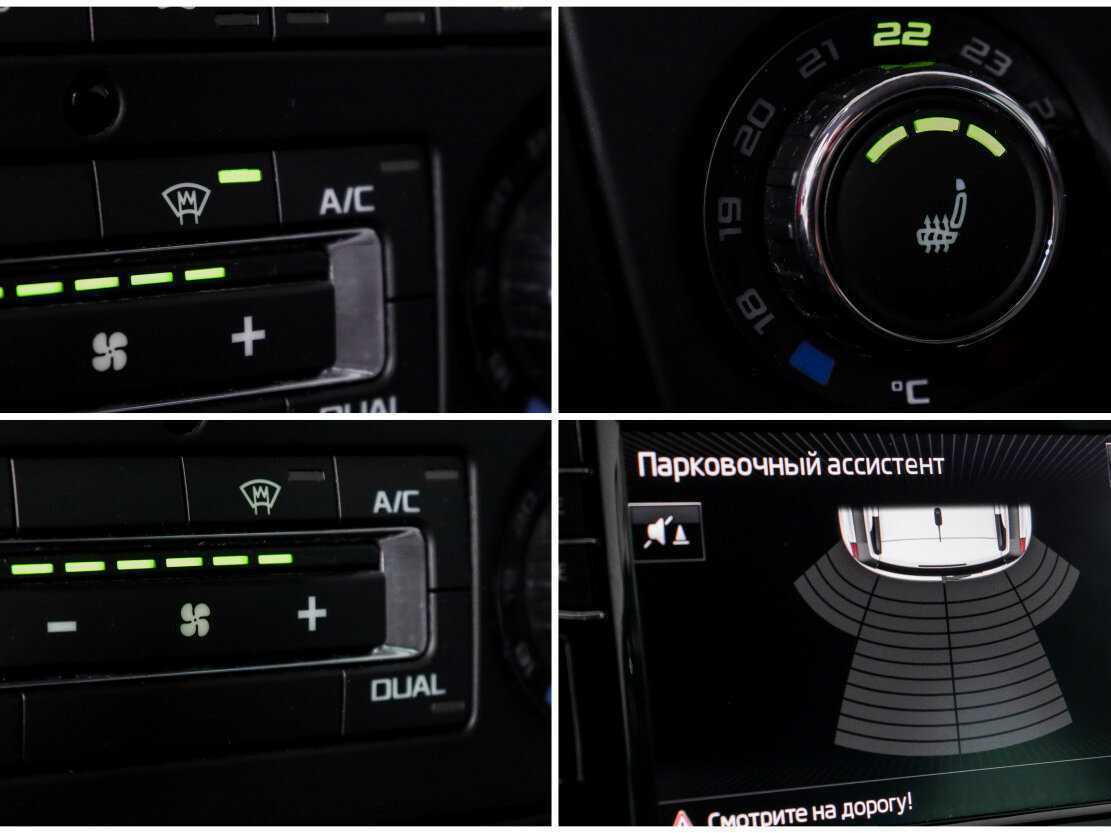 Skoda Yeti с пробегом — 2017 год. Фото: #17