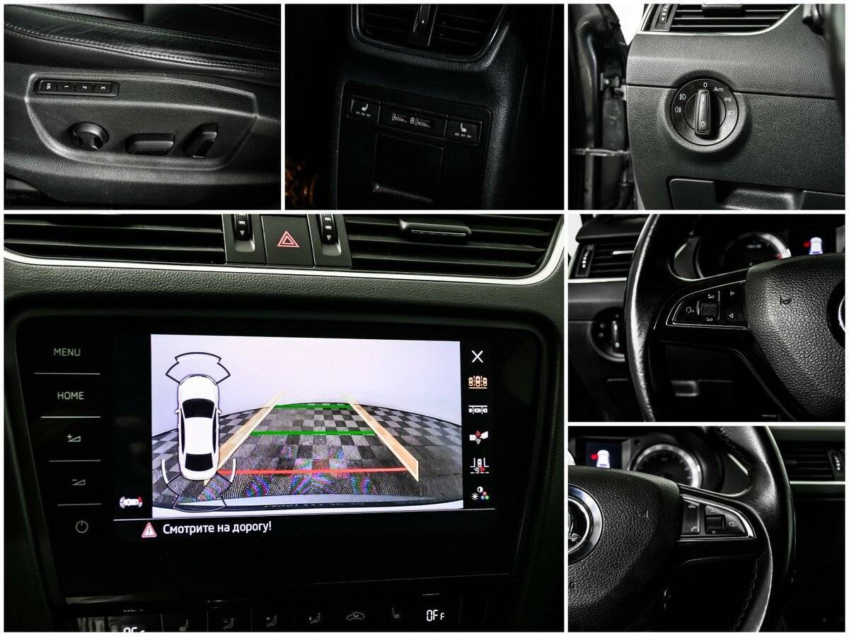 Skoda Octavia с пробегом — 2017 год. Фото: #14