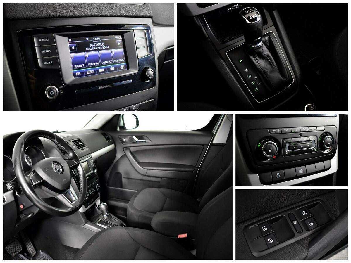 Skoda Yeti с пробегом — 2016 год. Фото: #12