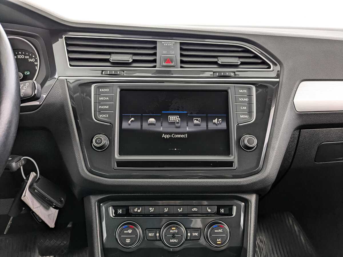 Volkswagen Tiguan с пробегом — 2017 год. Фото: #12