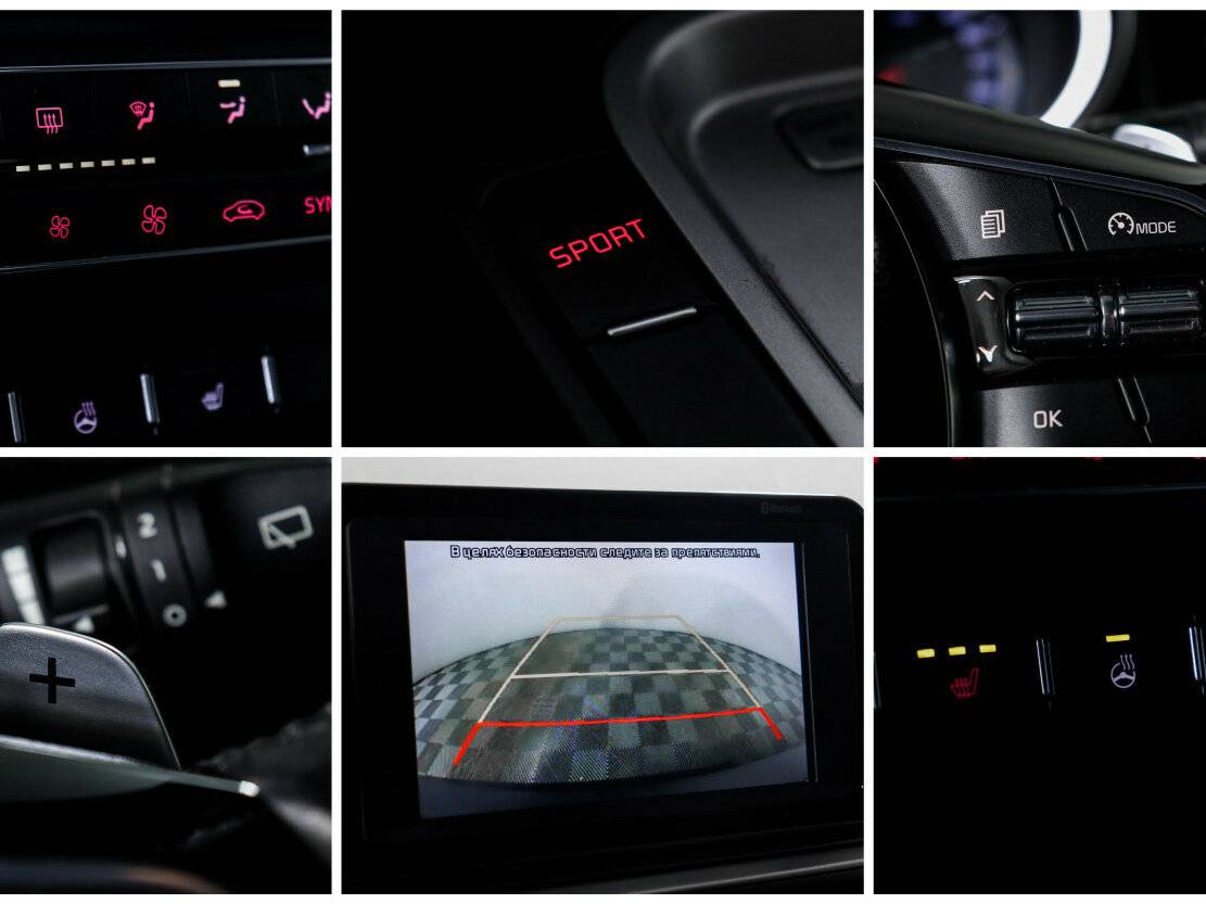 Kia Ceed с пробегом — 2019 год. Фото: #17