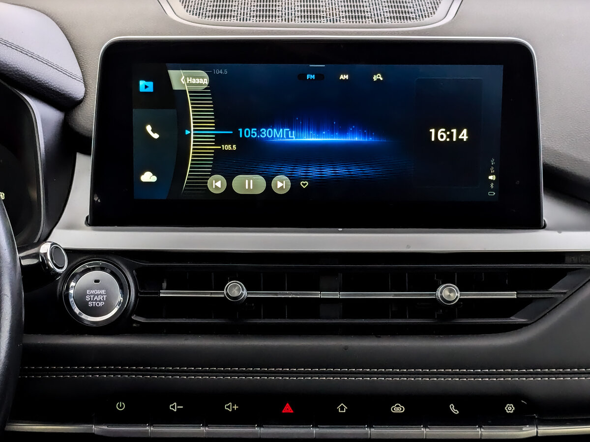 Chery Tiggo 7 Pro с пробегом — 2022 год. Фото: #13