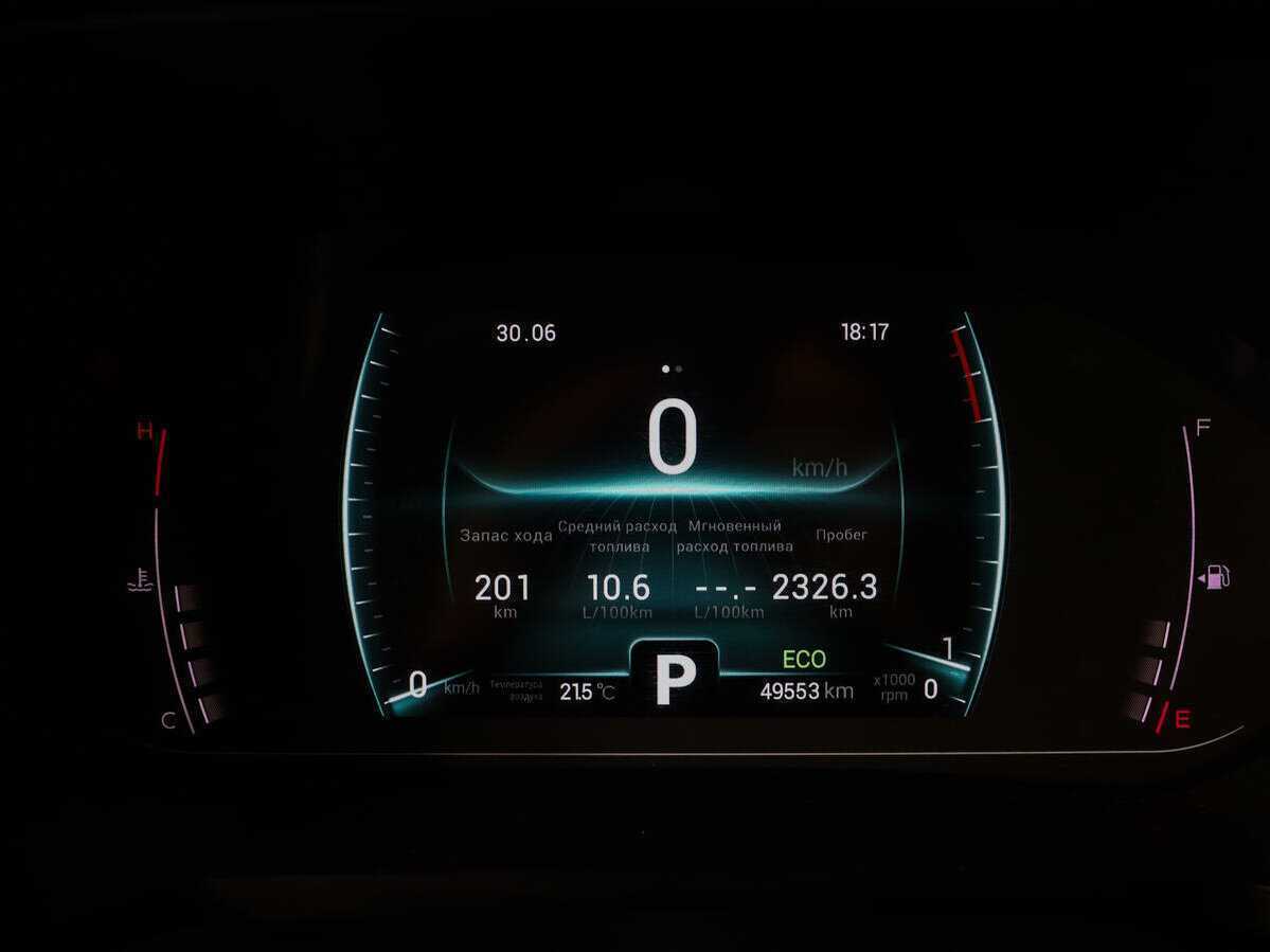 Chery Tiggo 7 Pro с пробегом — 2021 год. Фото: #7