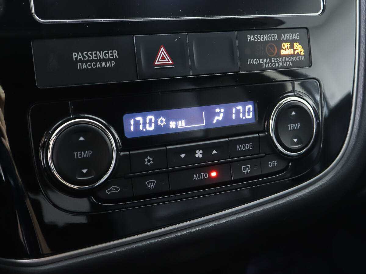 Mitsubishi Outlander с пробегом — 2017 год. Фото: #16