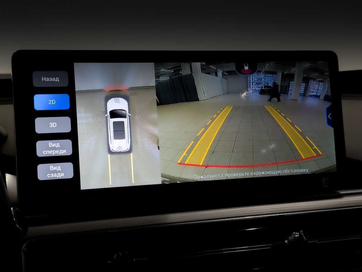 Chery Tiggo 8 Pro с пробегом — 2021 год. Фото: #27