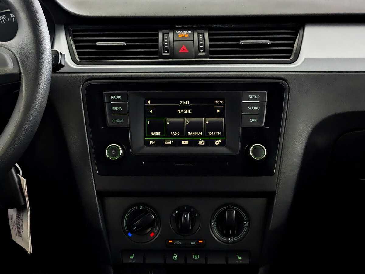 Skoda Rapid с пробегом — 2017 год. Фото: #14