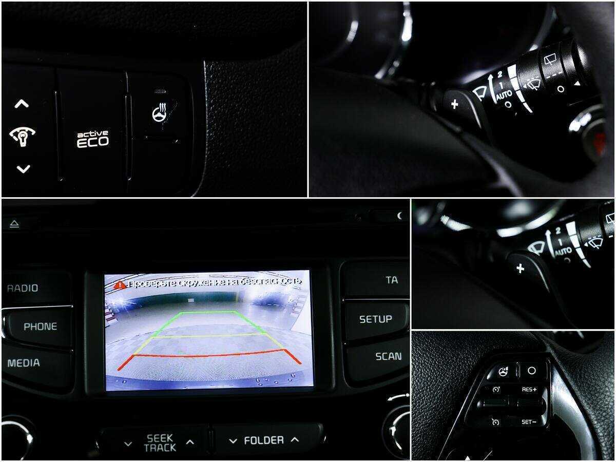 Kia Ceed с пробегом — 2015 год. Фото: #14