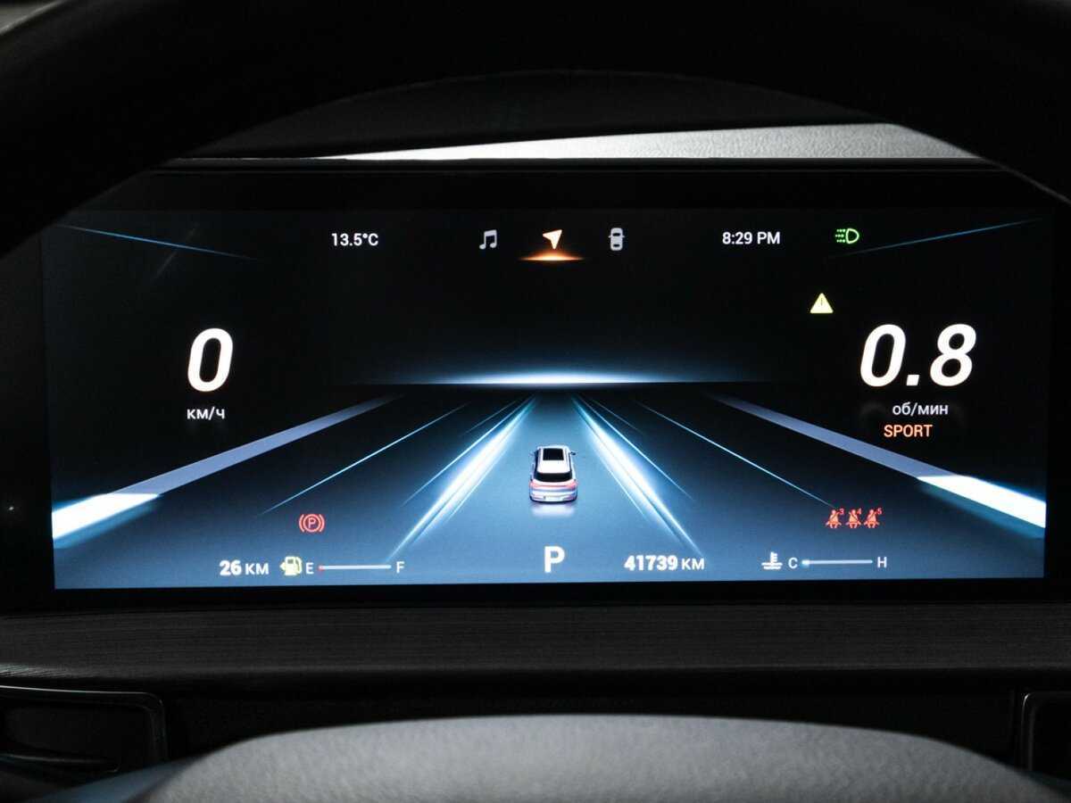 Chery Tiggo 7 Pro Max с пробегом — 2022 год. Фото: #11