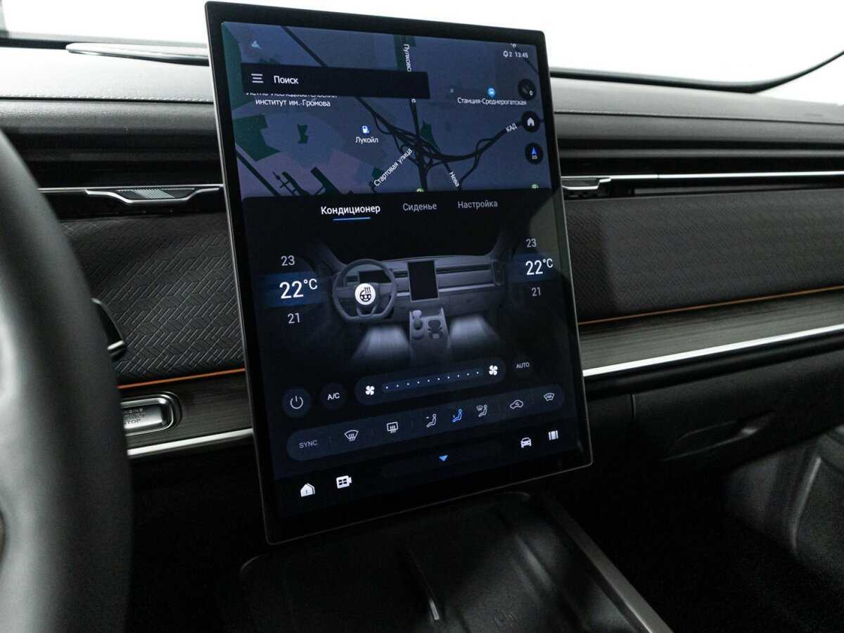 Jaecoo J7 с пробегом — 2023 год. Фото: #20