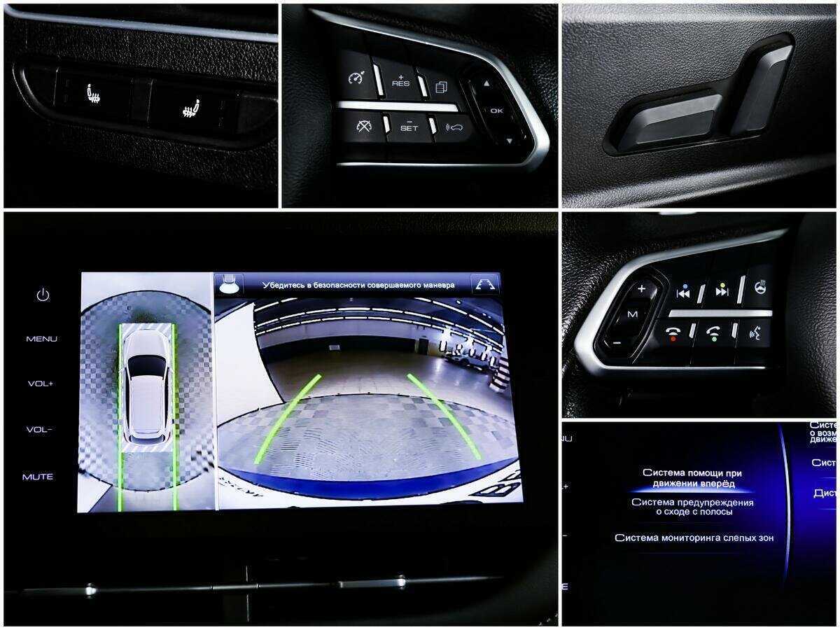 Haval F7 с пробегом — 2020 год. Фото: #14