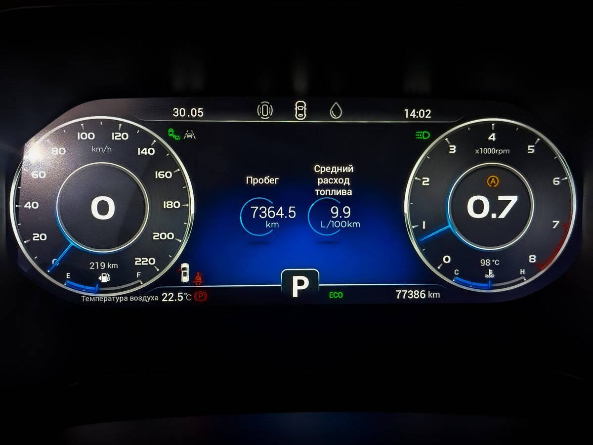 Chery Tiggo 8 Pro с пробегом — 2022 год. Фото: #12