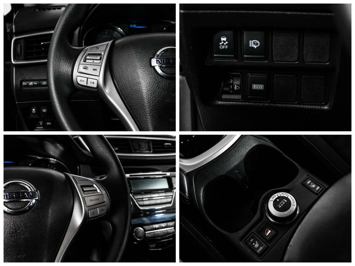 Nissan X-Trail с пробегом — 2016 год. Фото: #14
