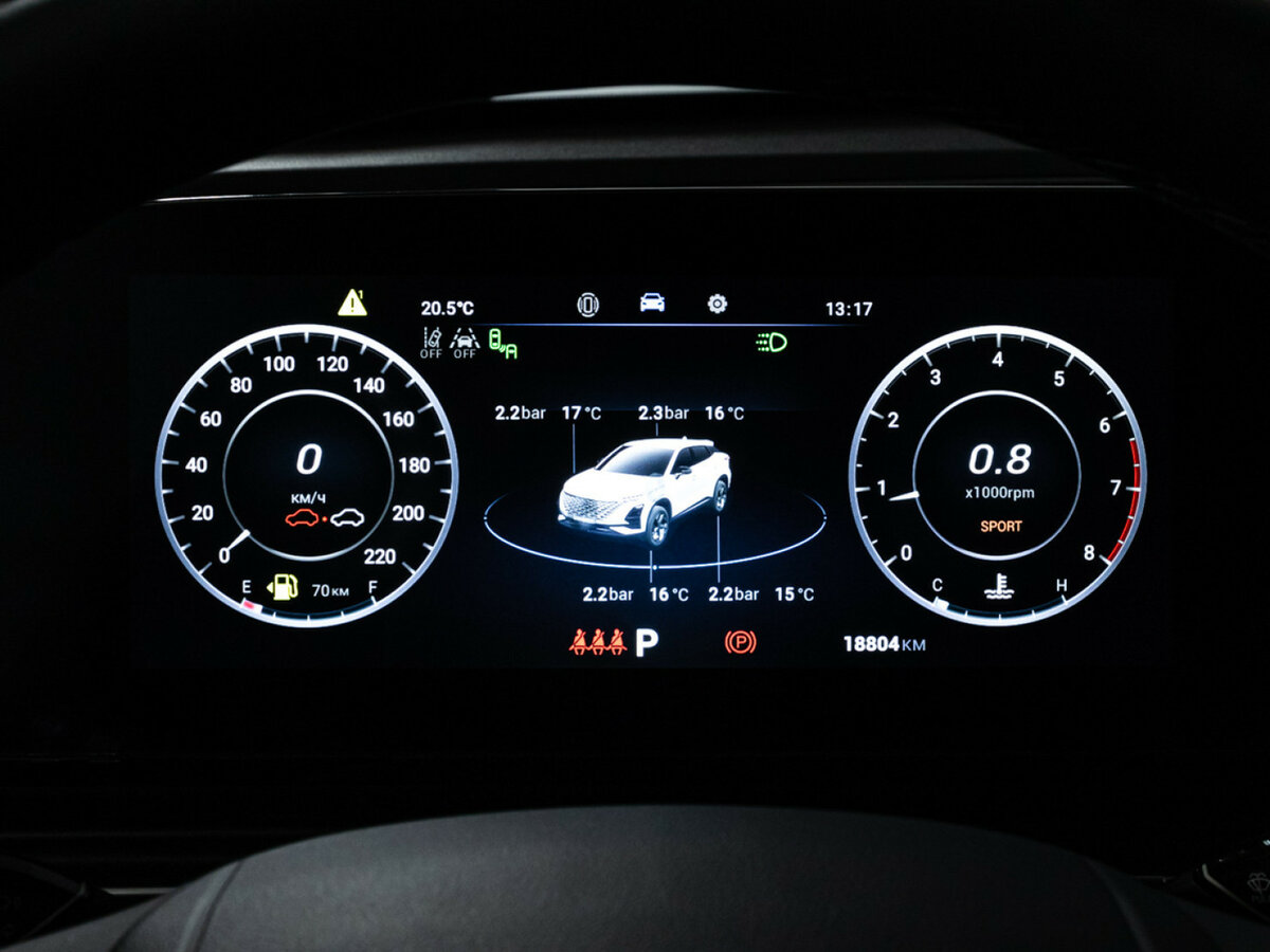 OMODA C5 с пробегом — 2023 год. Фото: #11