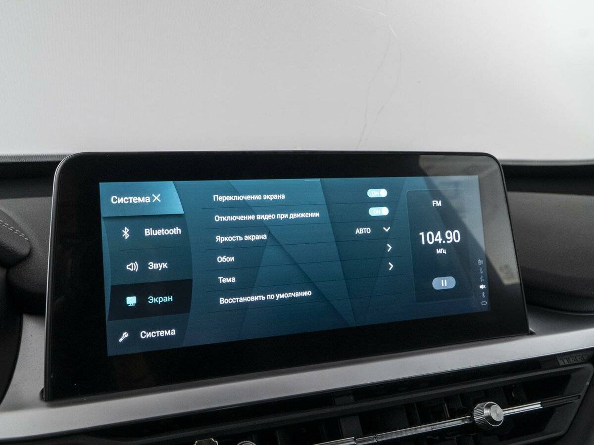 Chery Tiggo 7 Pro с пробегом — 2021 год. Фото: #23