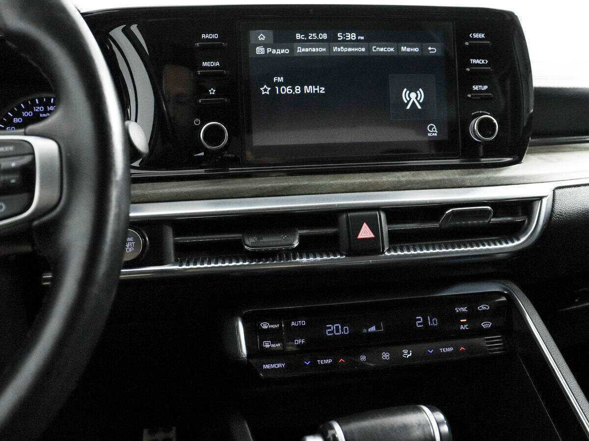 Kia K5 с пробегом — 2020 год. Фото: #12