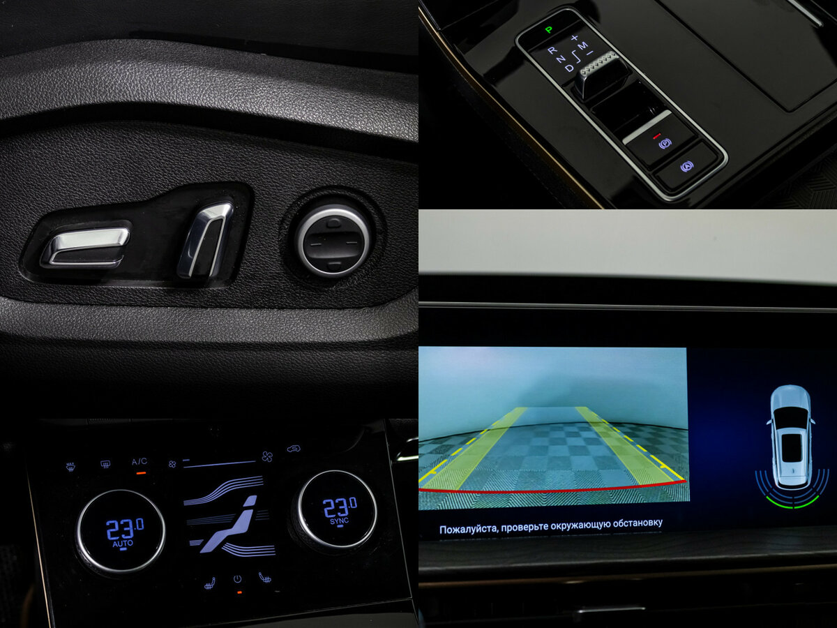 EXEED LX с пробегом — 2024 год. Фото: #11