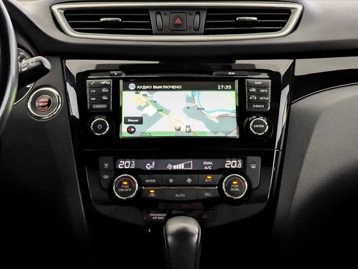 Nissan Qashqai с пробегом — 2016 год. Фото: #12