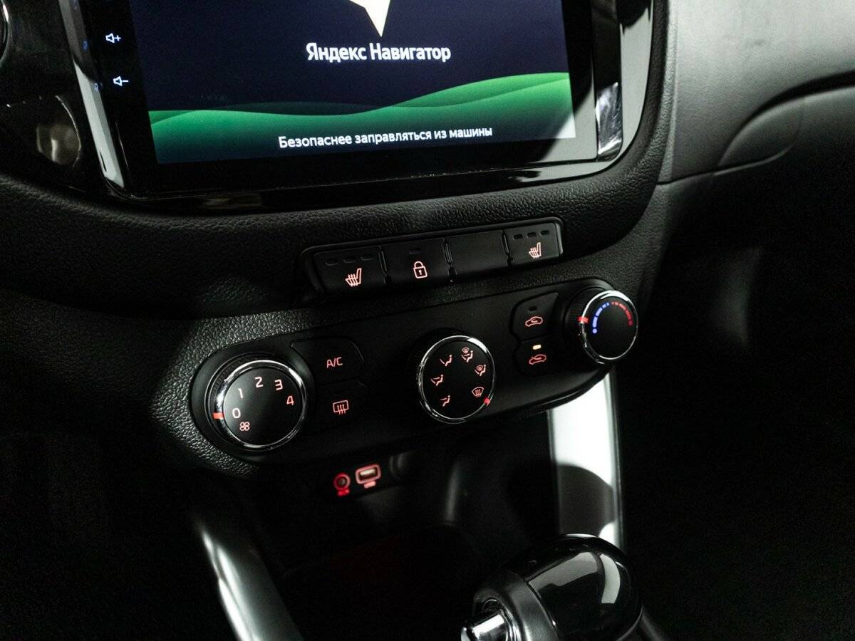 Kia Ceed с пробегом — 2015 год. Фото: #17