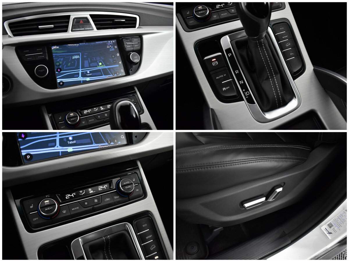 Geely Atlas с пробегом — 2020 год. Фото: #12