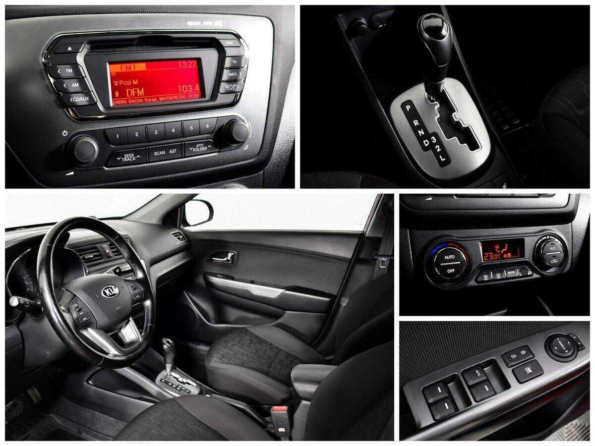 Kia Rio с пробегом — 2013 год. Фото: #10
