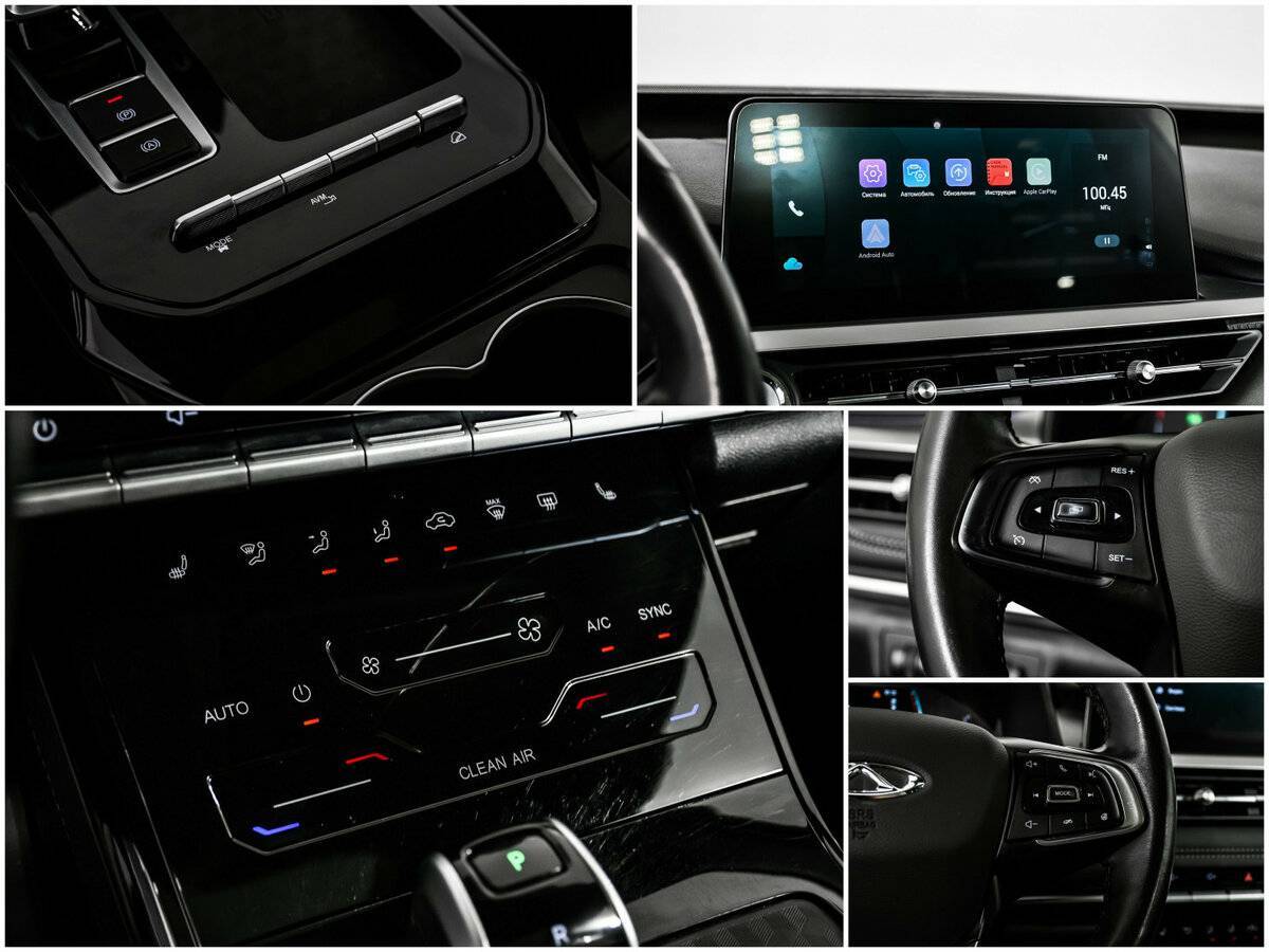 Chery Tiggo 7 Pro с пробегом — 2021 год. Фото: #16