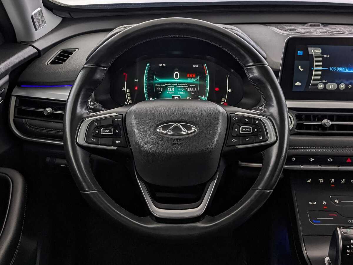 Chery Tiggo 7 Pro с пробегом — 2020 год. Фото: #16