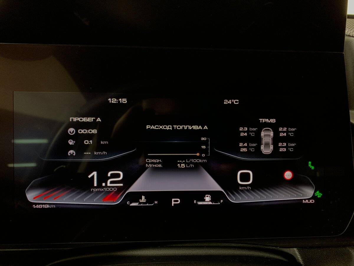 Haval Dargo с пробегом — 2023 год. Фото: #13