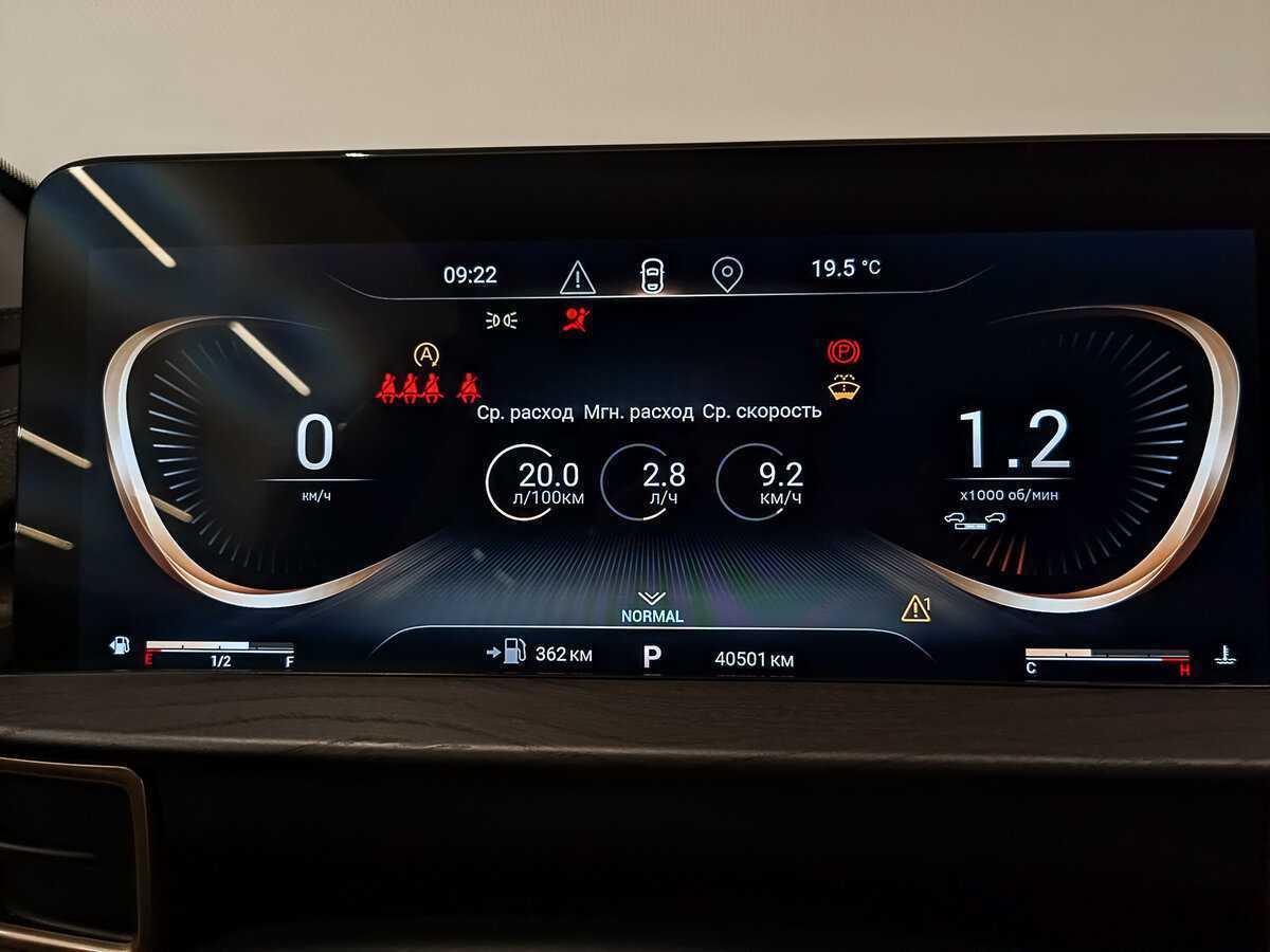 EXEED LX с пробегом — 2022 год. Фото: #12