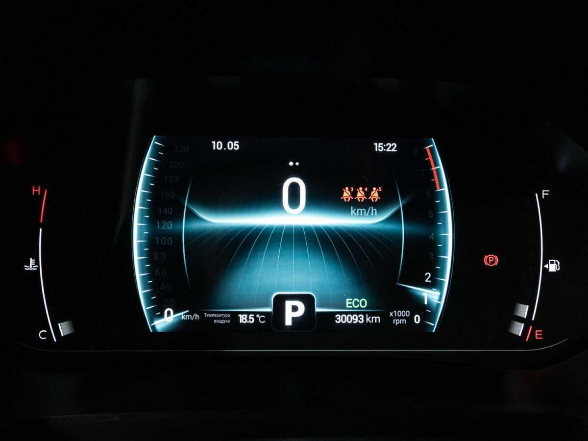 Chery Tiggo 7 Pro с пробегом — 2022 год. Фото: #11