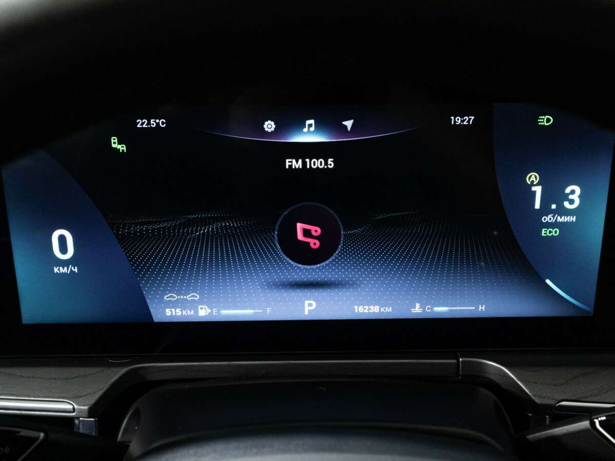 Chery Arrizo 8 с пробегом — 2023 год. Фото: #11