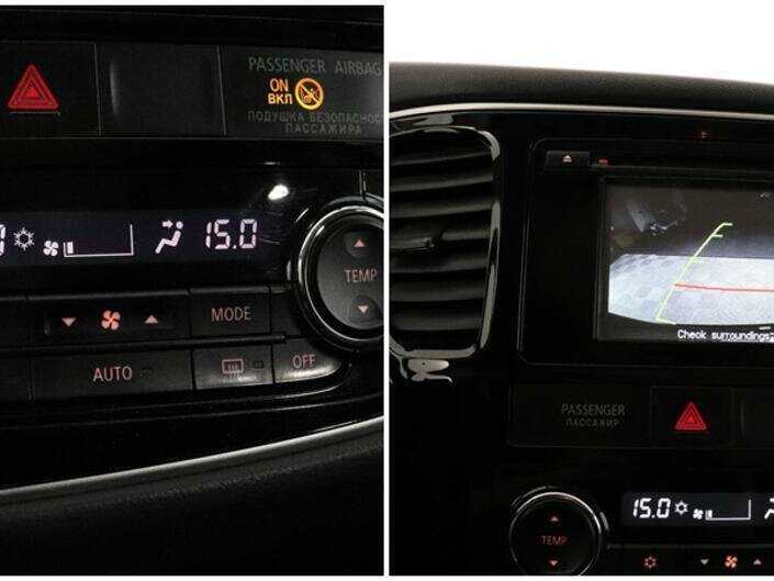 Mitsubishi Outlander с пробегом — 2013 год. Фото: #13